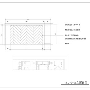 【CAD图纸】LOFT工业风家装 CAD施工图+实景