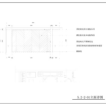 【CAD图纸】LOFT工业风家装 CAD施工图+实景