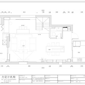 【CAD图纸】现代两层复式住宅 CAD施工图+实景