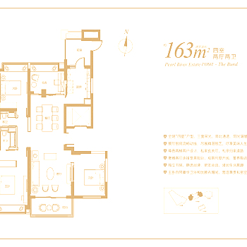 【CAD图纸】上海珠江160户型大平层 CAD施工图+水电暖通+物料+官方摄影