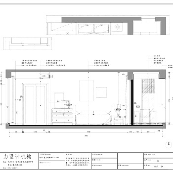 【CAD图纸】两房两厅现代住宅 CAD施工图+实景