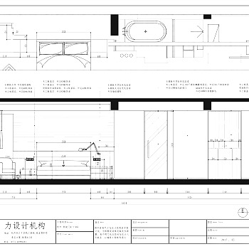 【CAD图纸】四房两厅现代大平层个性设计 CAD施工图+实景