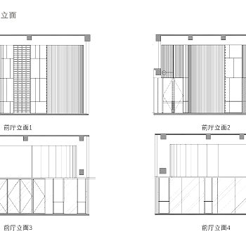 【CAD图纸】隐秀云庐售楼处丨效果图+CAD施工图+高清摄影