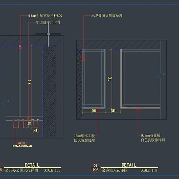 【CAD图纸】私人办公室丨CAD施工图+效果图