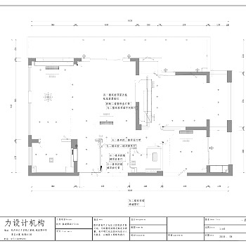 【CAD图纸】现代别墅住宅 CAD施工图+实景