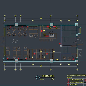 【CAD图纸】贺州彰泰城新中式别墅 CAD施工图+实景