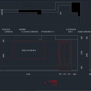 【CAD图纸】欧式风格复式楼家居设计 CAD施工图+效果图