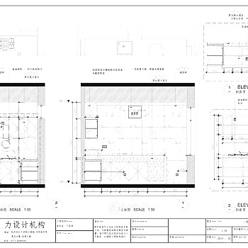 【CAD图纸】新中式三层别墅装修设计 CAD施工图+实景