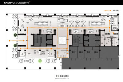 ENJOY银城地产工业风售楼工法展厅办公PPT设计方案