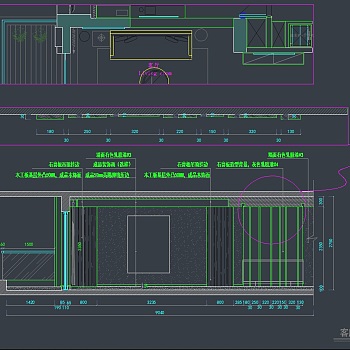 【CAD图纸】三房两厅一卫家装设计 CAD施工图+实景