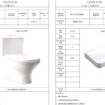 【CAD图纸】广州南沙珠江湾售楼处丨CAD施工图+物料表+实景