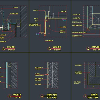 【CAD图纸】国内连锁汉堡快餐中心店丨CAD施工图+效果图