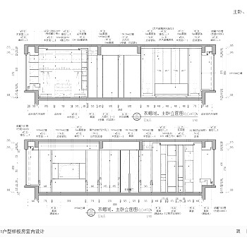 【CAD图纸】三亚悦晟现代样板房 CAD施工图+彩平图+物料清单+效果图