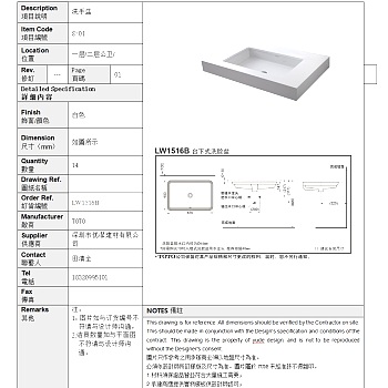 【CAD图纸】三亚青春颂美食城公区 CAD施工图+效果图+物料表