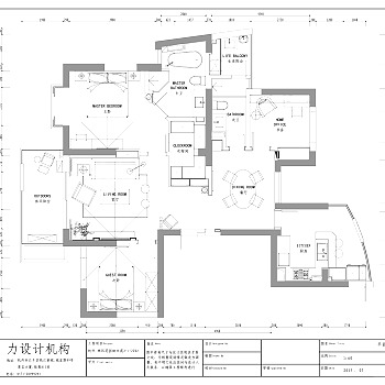 【CAD图纸】四房两厅现代大平层家居设计 CAD施工图+实景