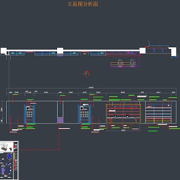 【CAD图纸】装饰五金店 效果图+CAD施工图