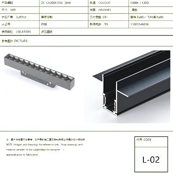 【CAD图纸】华伟现代轻奢售楼处丨CAD施工图+水电图+物料+效果图