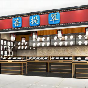 新中式珠宝店模型