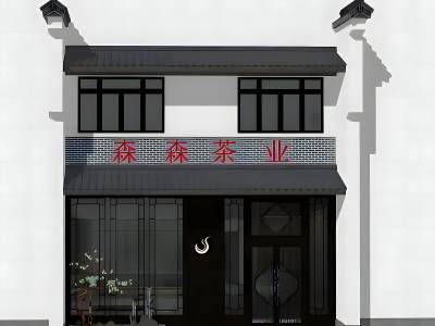 中式茶叶店门头