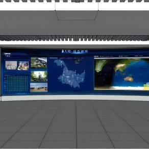 现代监控室控制室