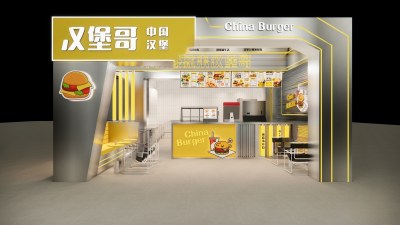 现代潮流汉堡店