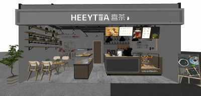 现代风格奶茶店