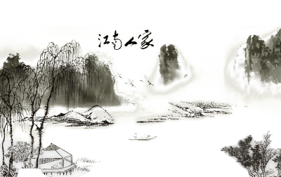 【免扣素材】古风山水背景话免扣PNG素材