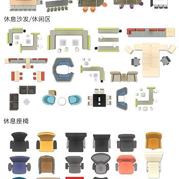 【免扣素材】常用办公空间桌椅彩平PSD图块