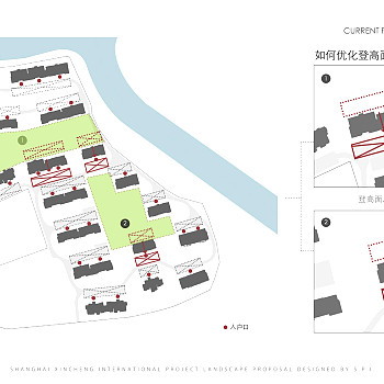 上海新城文本居住建筑方案文本