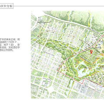 东安街道大运会志愿者服务中心建筑方案设计