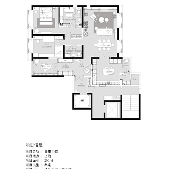 侯胤杰嘉里华庭浪漫优雅的法式哲学PDF设计方案