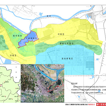 十涧湖国家城市湿地公园景观设计方案