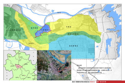 十涧湖国家城市湿地公园景观设计方案