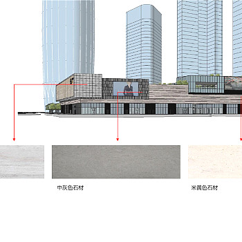 华润深圳湾国际商业中心项目商业空间设计方案PPT