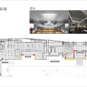 南京大报恩寺遗址博物馆设计方案184页