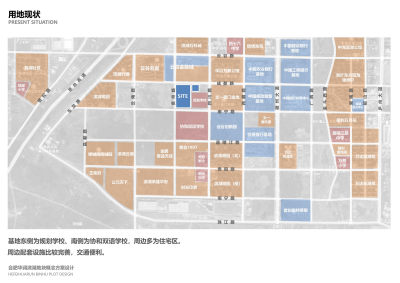 合肥滨湖新区华润新区住宅商业综合体建筑规划设计