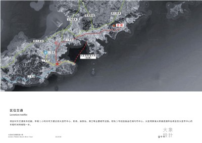 大连葡萄酒小镇别墅度假区建筑方案文本