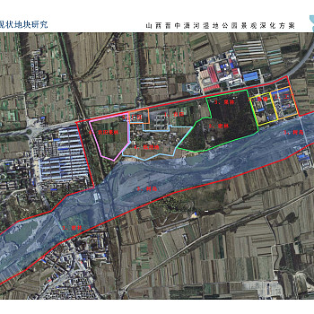 山西晋中潇河湿地公园景观设计方案