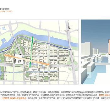 广东商业中心超高层实施方案建筑设计