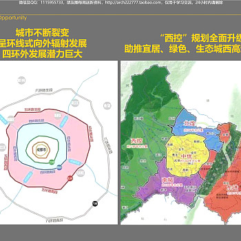 成都市郫都五星级酒店项目建筑设计