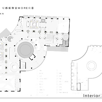 无间绿都上海静安MORE项目PPT深化方案