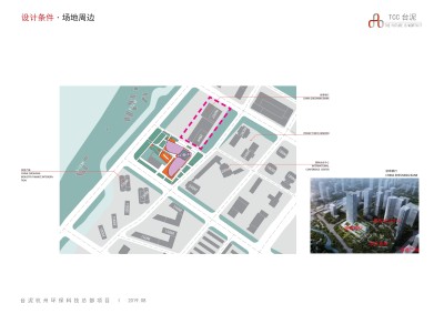 杭州环保科技总部办公楼超高层综合体建筑设计方案