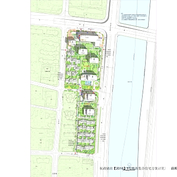 杭政储出住宅PPT建筑方案