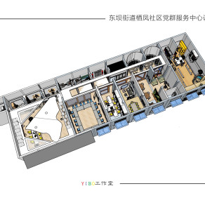 栖凤社区党群服务中心规划设计方案