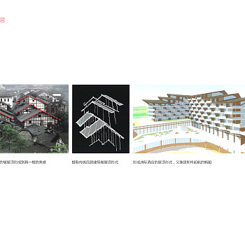 江口水镇酒店建筑方案文本