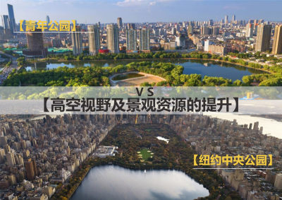 沈阳华润公寓住宅商业超高层豪宅居住建筑方案文本