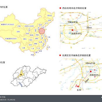 济南长清区花田书院四合院养老公寓项目概念规划设计方案265页