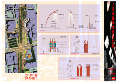 深圳人民路景观改造方案