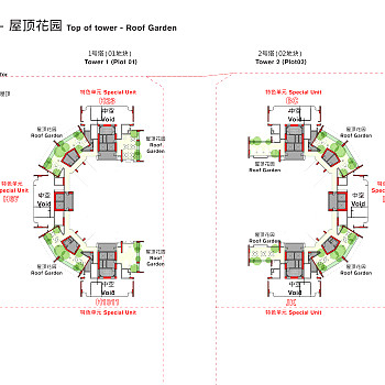 深圳前海才公寓居住建筑方案文本