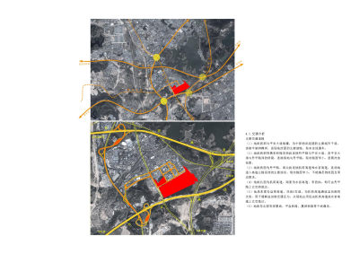 深圳国际农产品物流园建设规划投标设计